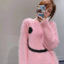 Pink smiley face pullover sweater women's new autumn winter Joker fashion slim lazy wind knitted jacket tide