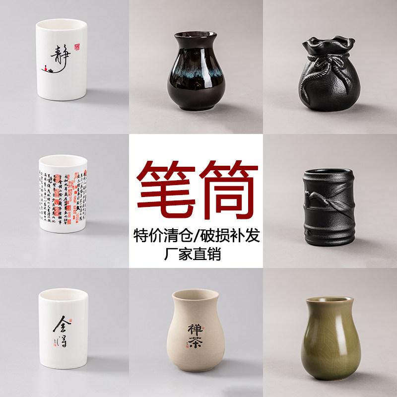 小叶紫檀笔筒，复古文房四宝怎能少得了它？📚-笔筒-淘宝好物网