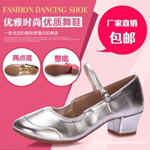 Womens silver choreography shoe ballroom dance in Xinjiang dance with square dance performance shoes Soft bottom dancing leather shoes spring and summer