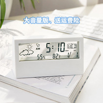 Day-style minimalist modern multifunctional electronic clock student digital desktop with bedroom muted transparent small alarm clock