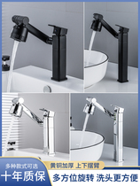 All Copper Basin lucky cat faucet black silver household rotating hot and cold water hand washing basin two-in-one
