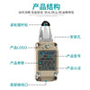 Limit Switch Wld1 Wld2-Q Wld3 Travel Switch Full Silver Contact