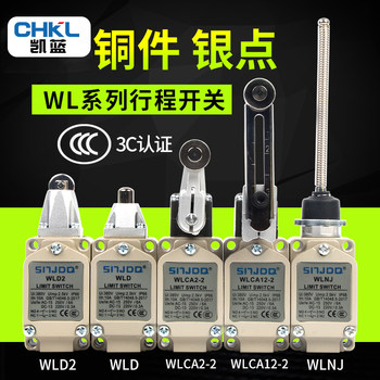 Limit Switch Wld1 Wld2-Q Wld3 Travel Switch Full Silver Contact