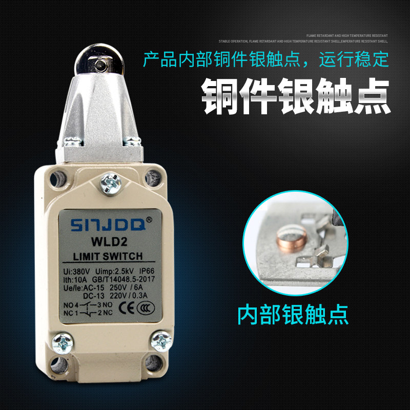 Limit Switch Wld1 Wld2-Q Wld3 Travel Switch Full Silver Contact