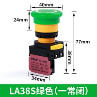 LA38S-01ZS всегда закрыт зеленый