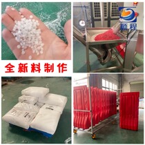 Fence traffic bucket water horse water horse three-hole code anti-collision isolation plastic fence roadblock water injection water anti-collision guardrail bucket