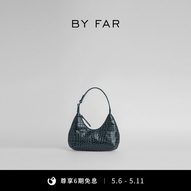 BY FAR Baby Amber Crocodile Bovine Leather Armband Bag Single Shoulder Woman Bag Retro Small Crowdpack Women's Bag