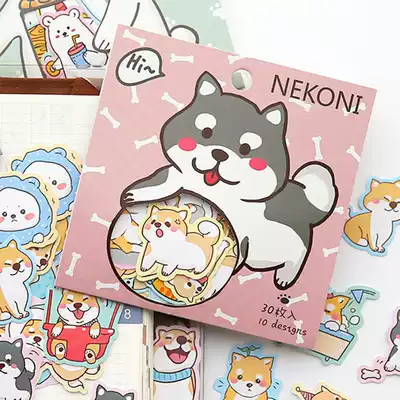 diy growth manual cartoon animal sticker kindergarten Memorial handmade material record decoration material tool