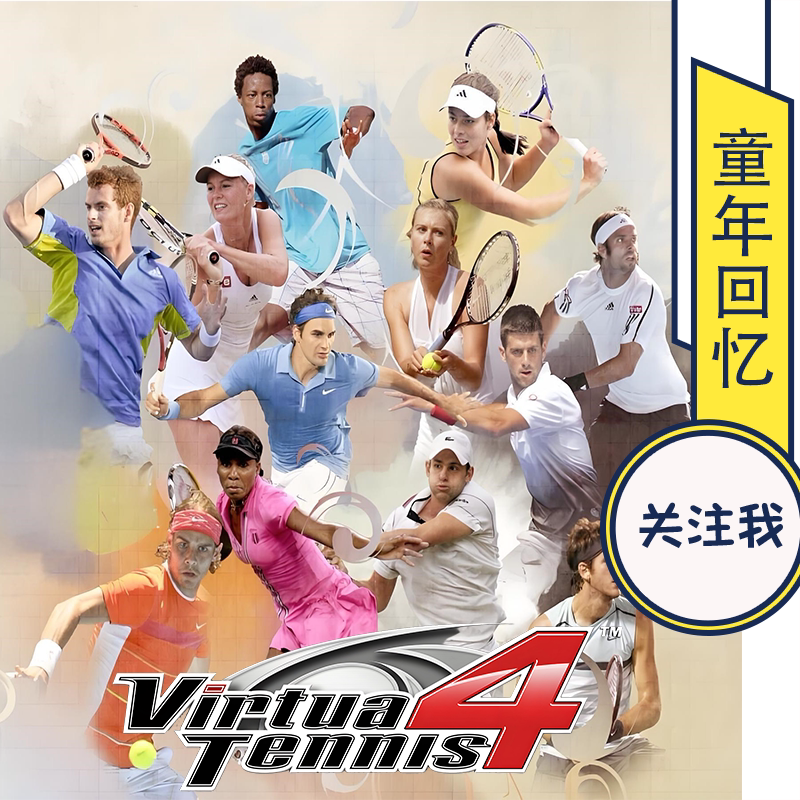 Vr Virtual Tennis 4 Chinese Version High-Definition Sports Competition Classic Nostalgic Single-Player Game W7/10/11