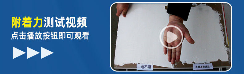 Производительность test_04.jpg