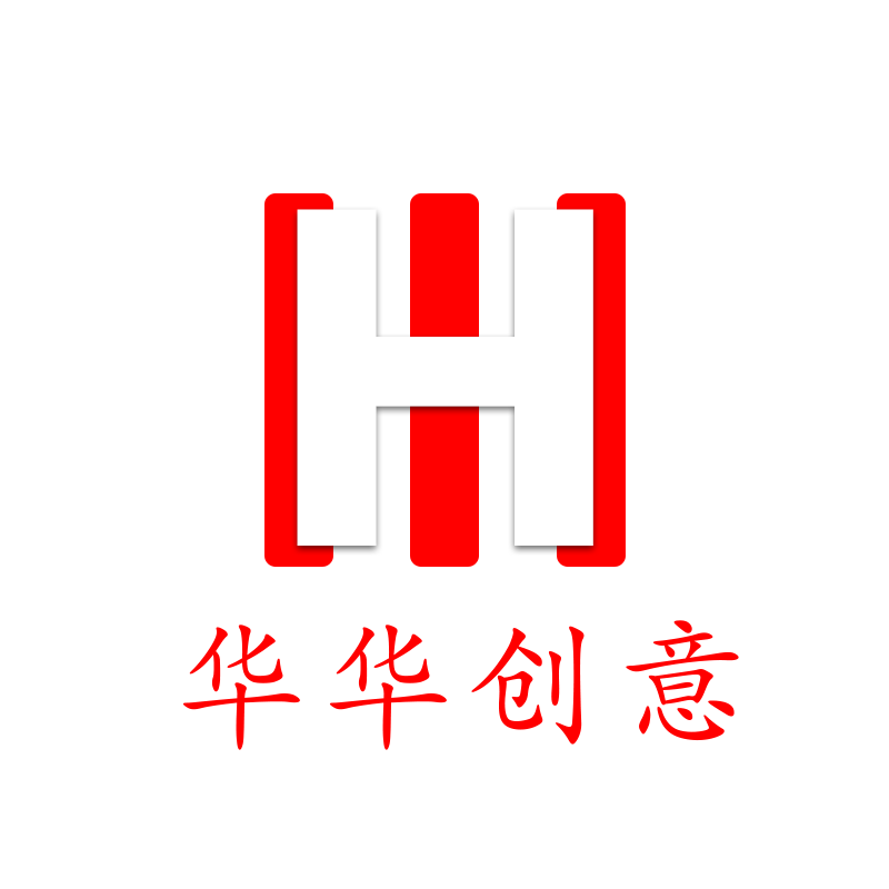 华华创意标识设计师店