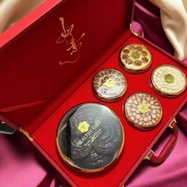 Ginseng Changbai Mountain wild ginseng gift box wild ginseng gift gift for elders and parents New Year deer antler slice gift box