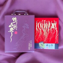 Northeast specialty high-end Changbai Mountain ginseng moved mountain ginseng wild ginseng forest mountain ginseng gift box