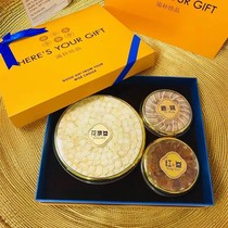 Ginseng Changbai Mountain Wild Ginseng Gift Box Wild Ginseng Gift Box for Elder Parents and New Year Deer Antler Slices Gift Box