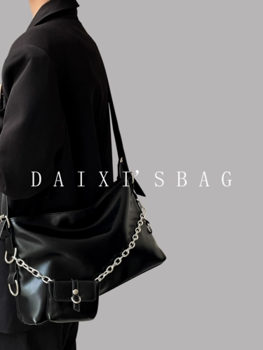 Сумка подмышку, сумка на одно плечо, вместительная и большая сумка через плечо, премиум класс, коллекция 2023