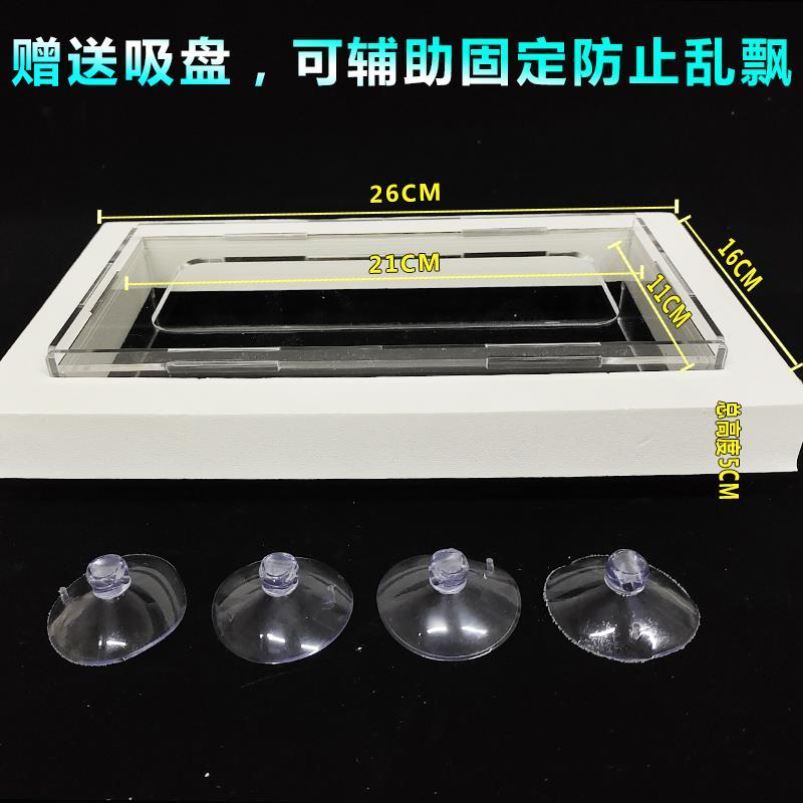 Fish food pitcher fish tank floating acrylic feeding ring square large buoyancy feed to feed circle the turtle goldfish