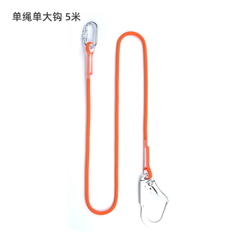 Đai an toàn ngoài trời Lept có dây móc lớn đệm làm việc ở độ cao chống rơi dây an toàn công trường bảo vệ công trình dây an toàn leo cột điện dây bảo hộ 