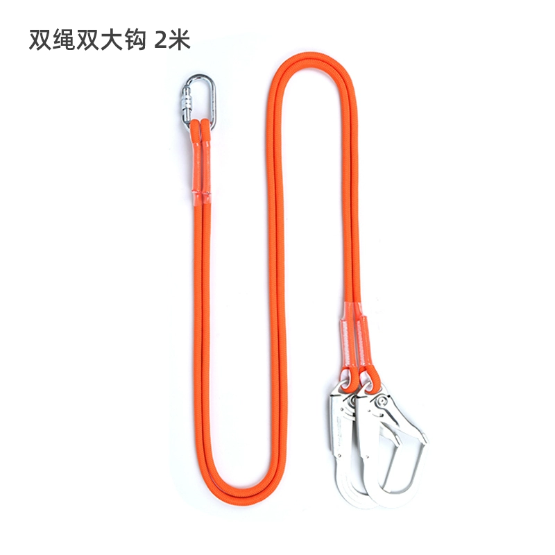 Đai an toàn ngoài trời Lept có dây móc lớn đệm làm việc ở độ cao chống rơi dây an toàn công trường bảo vệ công trình dây an toàn leo cột điện dây bảo hộ 