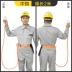 dây đeo an toàn khi làm việc trên cao Leiput dây an toàn eo đơn dây an toàn hoạt động trên cao công trường xây dựng dây ngoài trời chịu mài mòn dây chống rơi tiêu chuẩn quốc gia dây bảo hộ lao động móc dây an toàn 