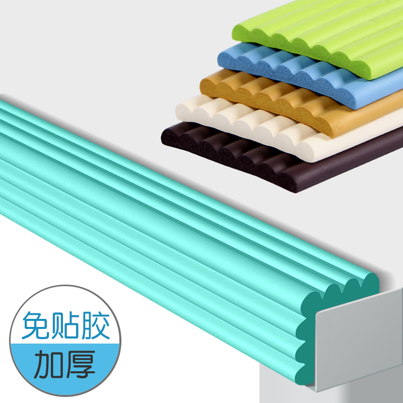 Bag Table Side Strips Table Side Crash-proof Anti Crewter anti-Supper hand sticklers Table corner anti-kowtow edge-edge blocking protective corner