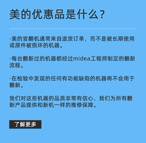 Midea P5-Pro ​​беспроводной вакуумной очиститель беспроводной ультра-силовой большой всасывающий всасывание. Высокая мощность с дисконтом]