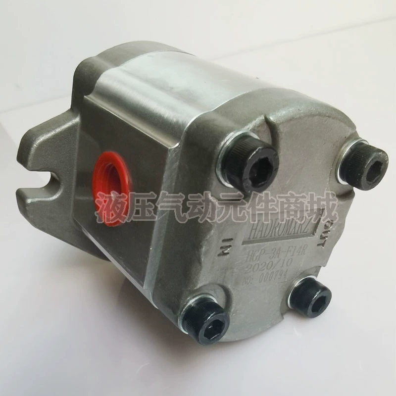 Bơm bánh răng thủy lực HGP-3A-F23R/F4R/F6R/F8R/F11R/F13R/F14R/F16RF17R28R bơm piston hướng tâm bơm thủy lực cao áp