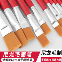 Oil paint brush set water chalk painting pen red rod small brush acrylic art watercolor pen row pen nylon hair single