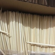 Wooden sandpaper new model on the market grinding head high-quality scratching pen bamboo scratching music small scratching bamboo stick scratching pen childrens direct sale