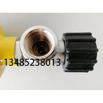 Suitable for high-pressure cylinders 5L 6L gas cylinder 30MPA non-carbon fiber gas cylinder air respirator spare gas cylinder belt