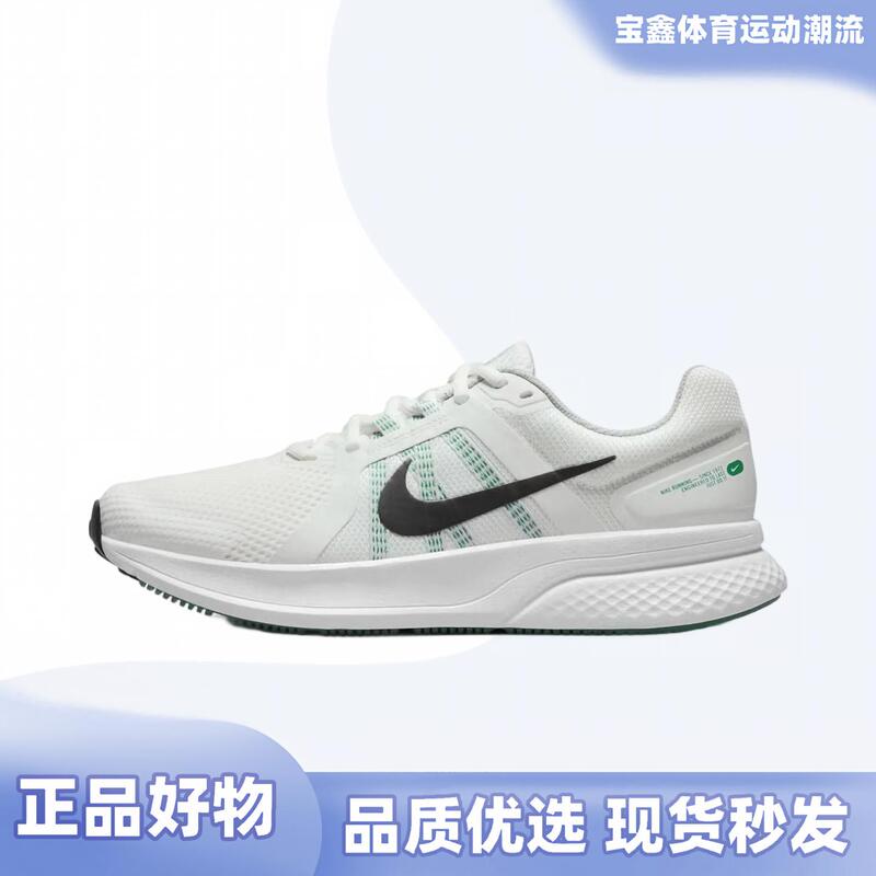 Nike Run Swift 2 Men's Shock-Absorbing, Wear-Resistant, Comfortable, Lightweight, Breathable, Soft Running Shoes Cu3517-100 Nike Run Swift 2 Men's Shock-Absorbing, Wear-Resistant, Comfortable, Lightweight, Breathable, Soft Running Shoes Cu3517-100