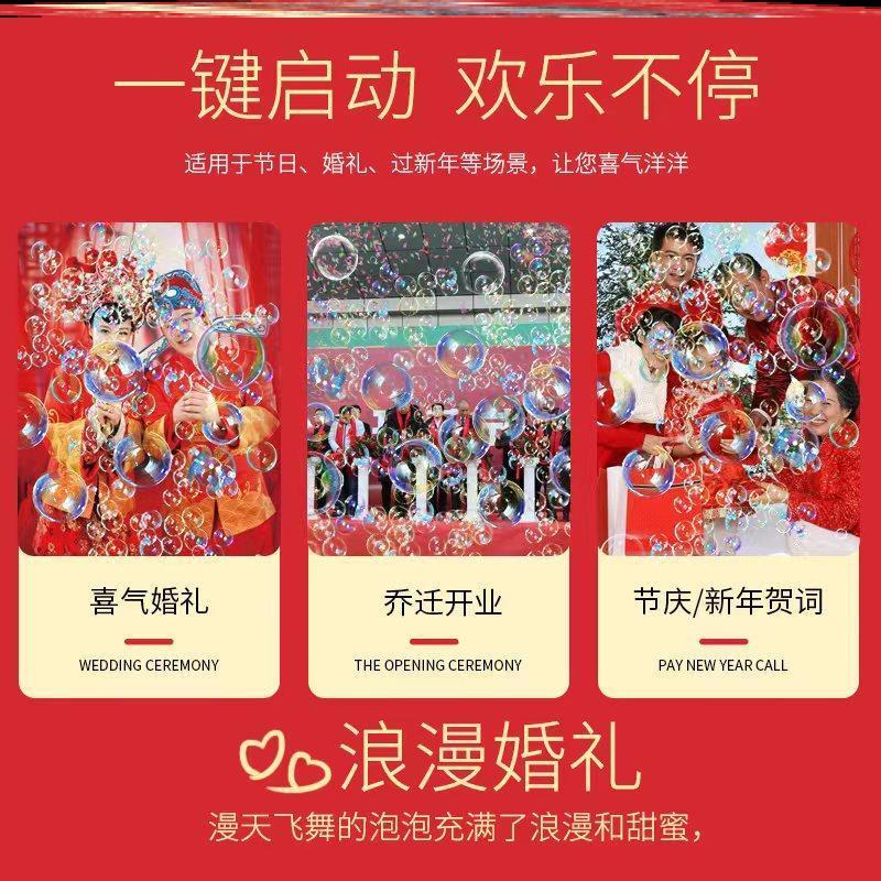 Fireworks electronic Spring Festival New Year's gift Salute Gun Salute Gun Salute Cannons of firecrackers and firecrackers battles to be emulated with festive wedding gifts-Taobao