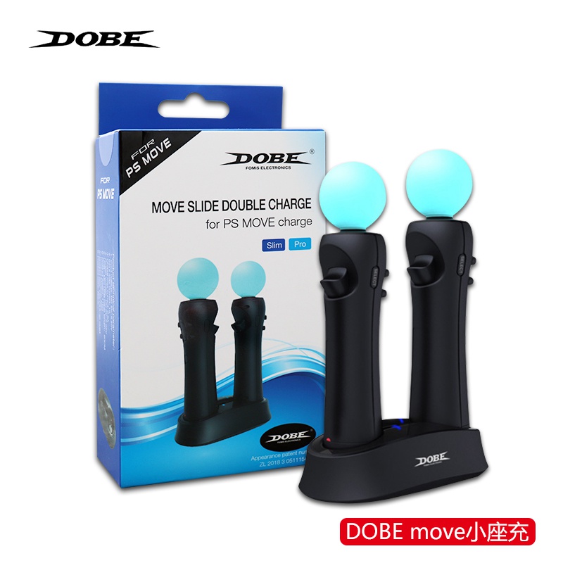 PSVR Somatosensory Handle Charger PS4 PS3 MOVE Left and Right Handle Hand Stick Controller Somatosensory Stick Dual Seat Charger