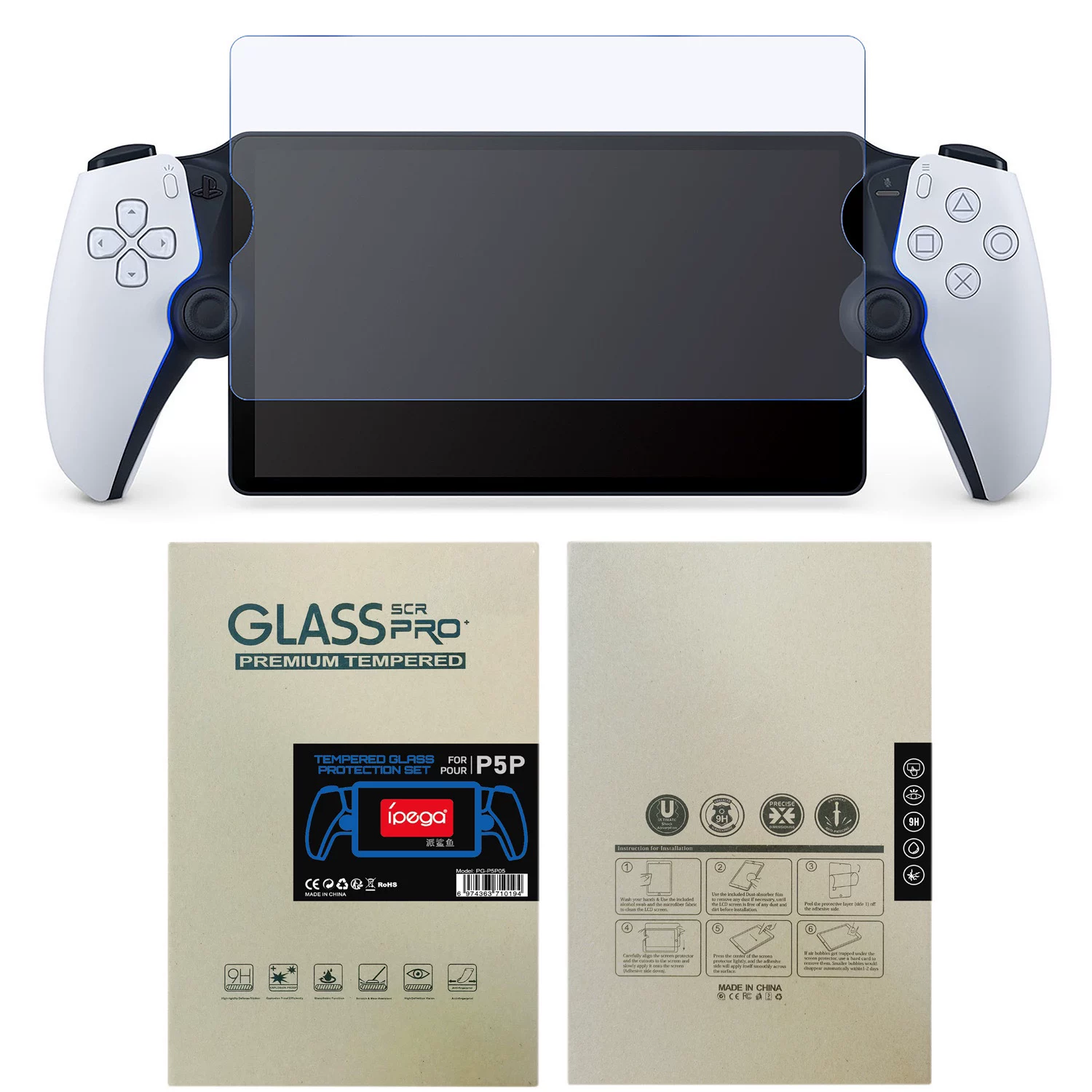 Хорошее соотношение цены и качества портативная PS5 стриминг PS5 Portal высокое разрешение стальной ударопрочный экран защиты пальца игровая машина