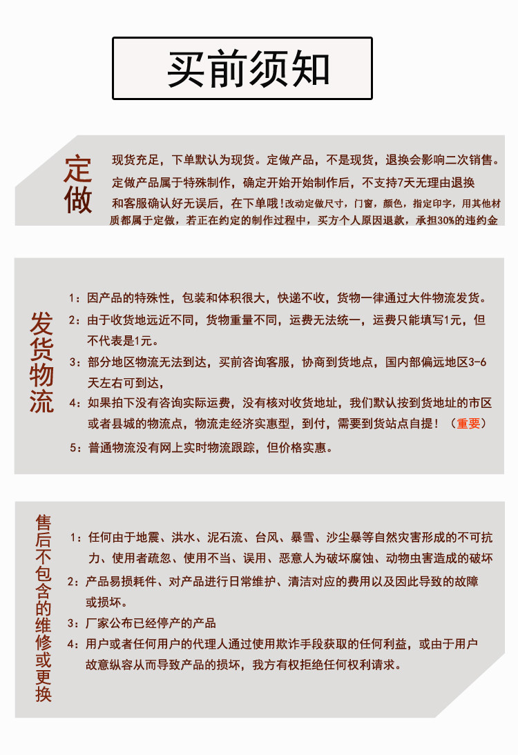 Атриум 京诚豪斯户外露营毯装饰野餐垫网红波西米亚露营桌布露营装备 Jing Cheng Haus