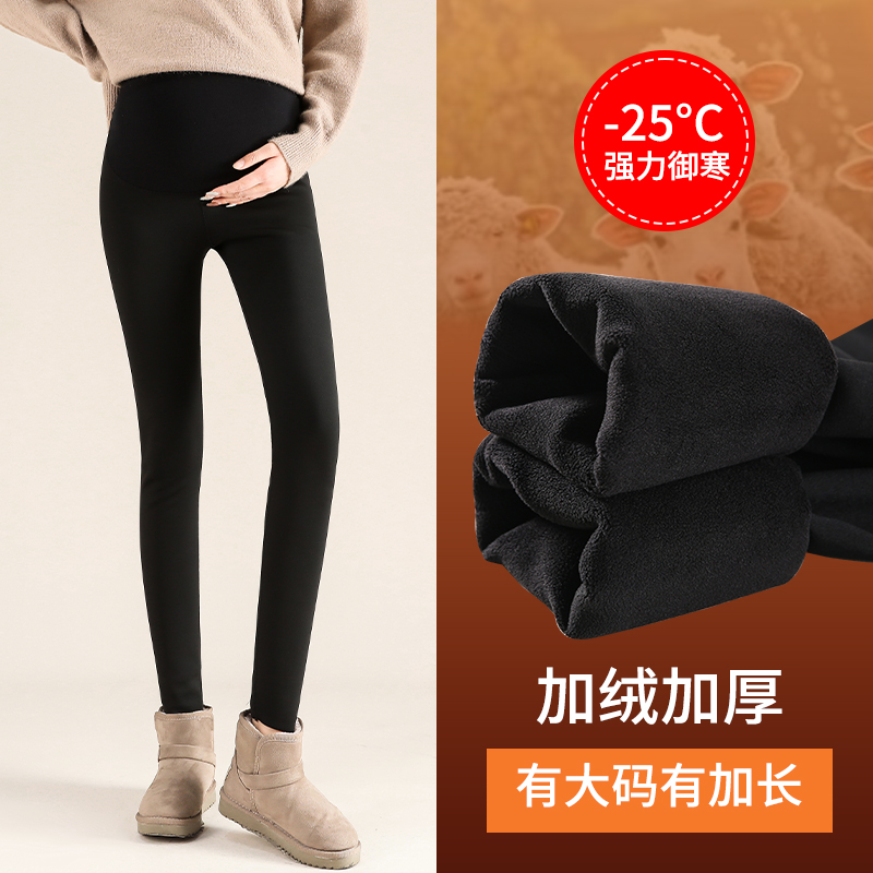 Pregnant Woman Shark Pants Autumn Winter 2023 New Outwear Warm Pants Winter Big Code Beat Underpants Plus Suede Thickened Yoga Pants-Taobao