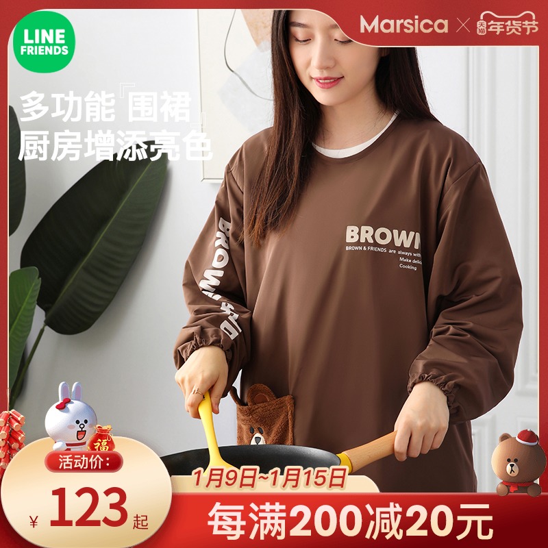 LINE FRIENDS oil-proof waterproof apron home kitchen Women summer Cute Cartoon All-inclusive cooking gown
