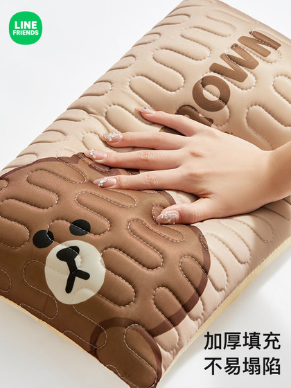 夏季乳胶凉席坐垫屁垫椅子垫办公室学生教室久坐护腰神器靠背垫女