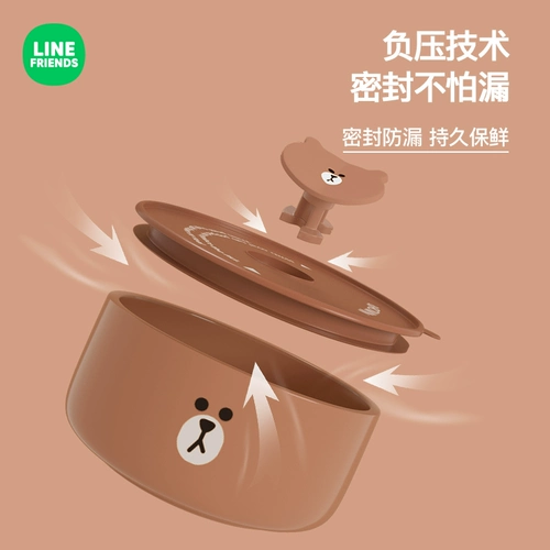 Ланч-бокс для школьников, мини-бокс, керамический термос с уплотнителем