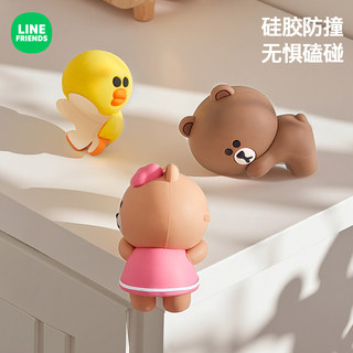 Manchaojia line anti-collision corner table protective cover