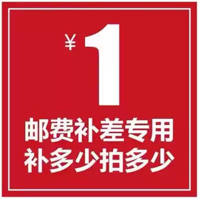 you fei bu cha dedicated single pai bu fa huo