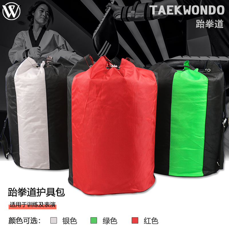 Taekwondo bag protector bag sanda karate boxing adult children's backpack martial arts backpack shoulder training equipment bag