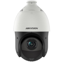Hikvision 4-inch dome DS-2DC4223IW-D outdoor 200 4 million PTZ zoom dome camera