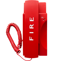 Beijing Howor HD312 HD312S fire telephone bus system communication telephone extension fire equipment
