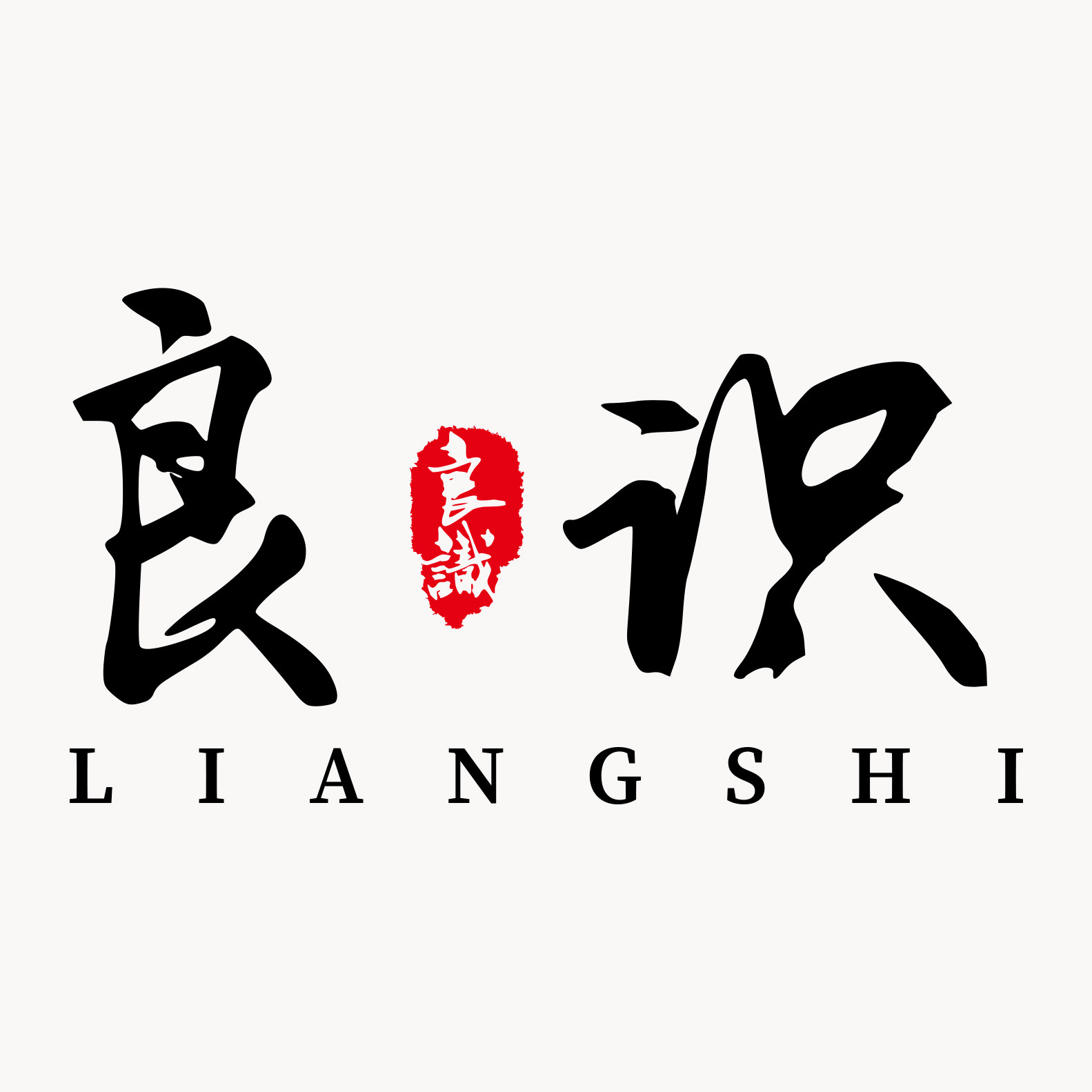 良识文创图书官方企业店的LOGO