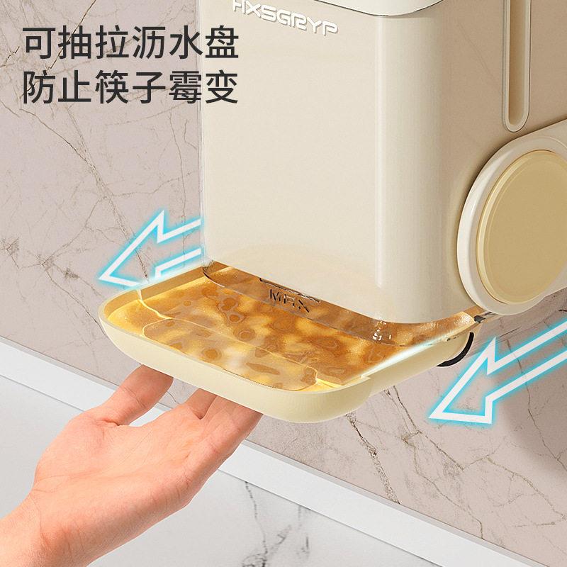 Chopstick storage box wall hanging without punching kitchen tableware shelves household drain chopstick cage spoon chopstick cylinder