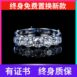 Подлинный бриллианты однорядные Воздержание серебро 925 пробы алмаз кольцо бриллиантовое кольцо Женский стек немногочисленная охрана Воздержание хвост Воздержание словосочетание Начальный женщина друг