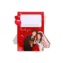 Wedding banquet seat card table card seat indicator card man’s relatives and friends woman’s relatives and friends wedding supplies