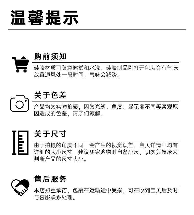 Раковина полка 德国水槽沥水架厨房置物架硅胶可折叠碗盘收纳架沥水篮洗碗池用品