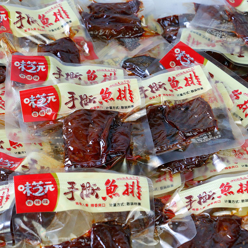 Weizhiyuan shredded fish steak spicy flavor bulk weighing 500g independent small package leisure spicy snack fish nugget snacks