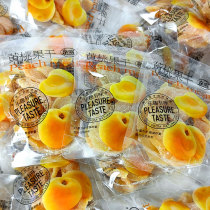 Kissy yellow peach dried fruit 500g dried fruit dried candied fruit snacks mixed packed dried fruits and vegetables childrens snacks